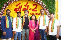 Pushpa 2 Movie Pooja Ceremony Photos